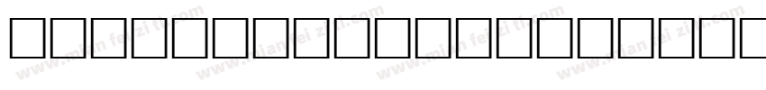 HABIT Regular字体转换